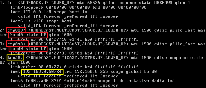 Centos 7 bonding настройка